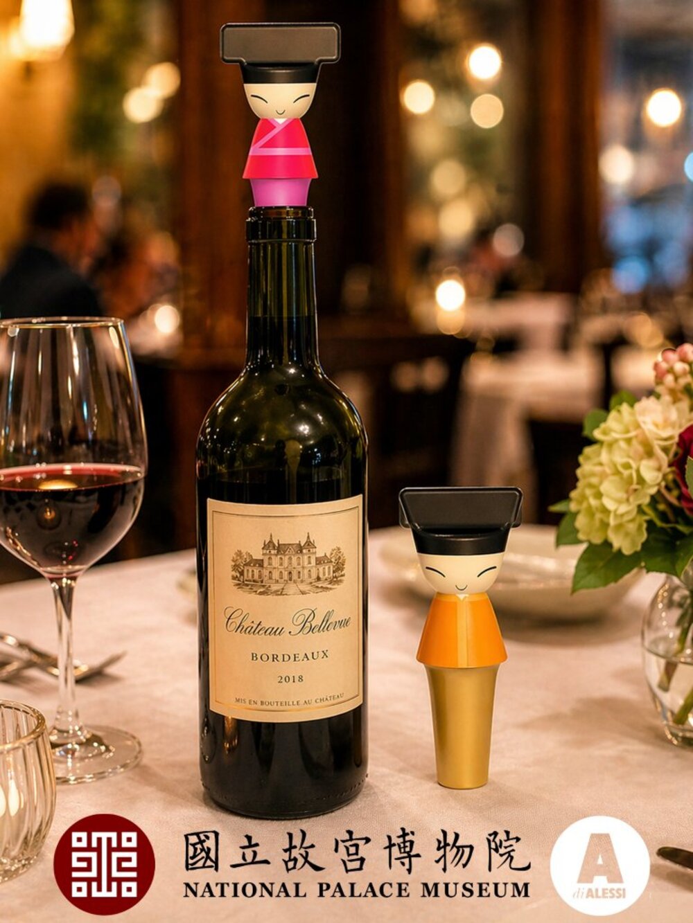 A di ALESSI 🍾 "King & Queen Chin" bottle stoppers  🍾  NEW IN BOX